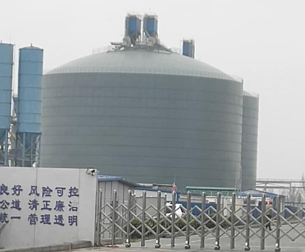 任城4万吨粉煤灰储存库