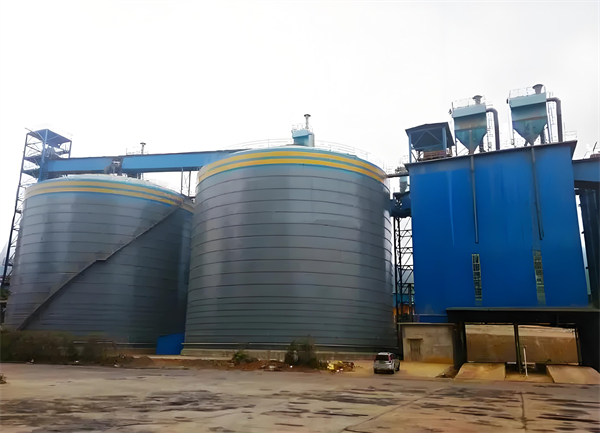 任城球团钢板仓